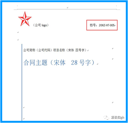 20215101344.png