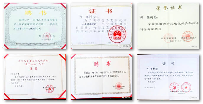1626226836(1).png