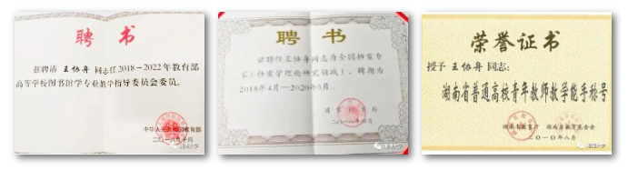 1626226879(1).png