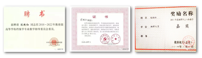 1626226894(1).png