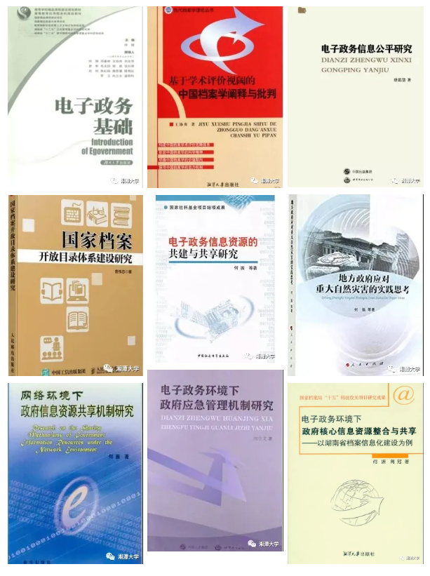 1626227024(1).png