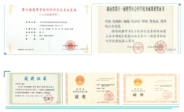 1626227073(1).png