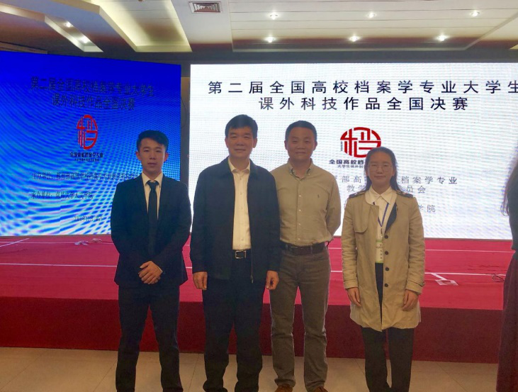 微信图片_20210714101546.png