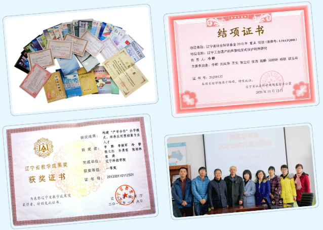 1626230088(1).png