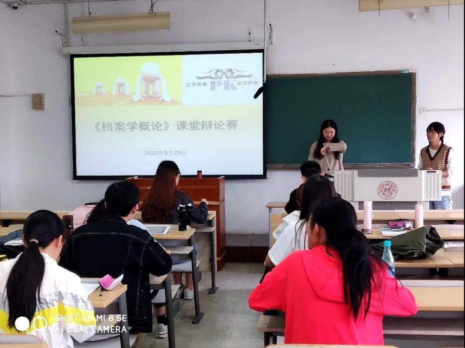 南开2.jpg