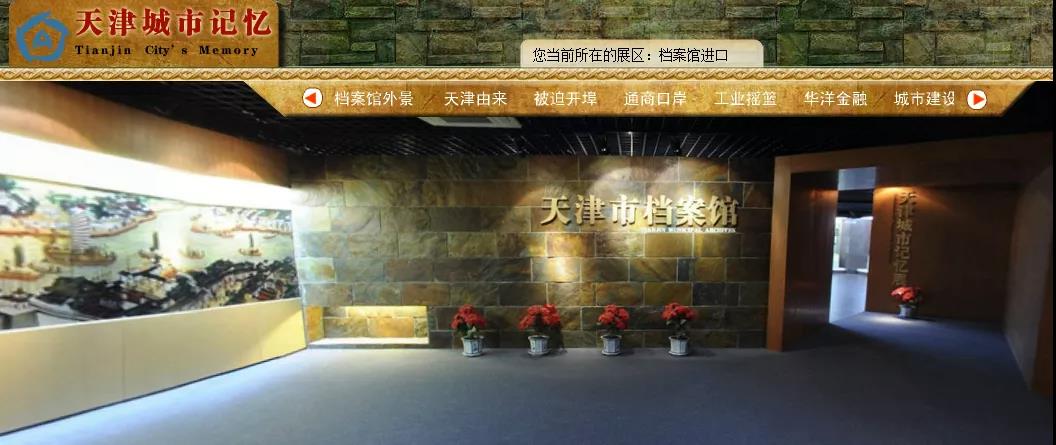 微信图片_20210818160543.jpg