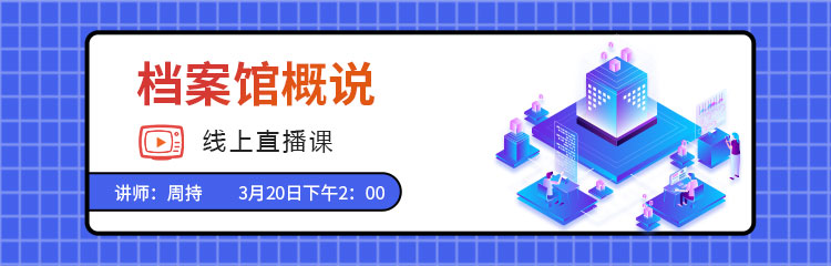 微信图片_20210408143751.jpg